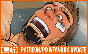 PixivFanboxとPATREON更新・動くイラストもういっちょ【市川和秀の福袋】