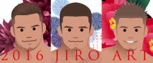 ２０１６【jiro-artのブログ】