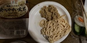 今までに無い目眩【気まぐれ日記】