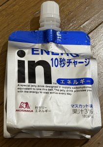 深夜に更新致します【気まぐれ日記】