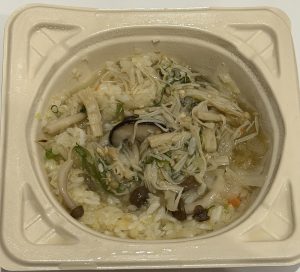 深夜に更新致します【気まぐれ日記】