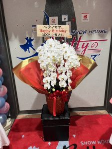 定休日お籠もり【気まぐれ日記】