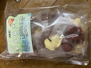 【気まぐれ日記】