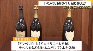 一月の終わり【気まぐれ日記】