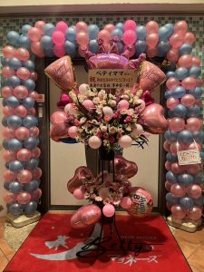 定休日お籠もり【気まぐれ日記】