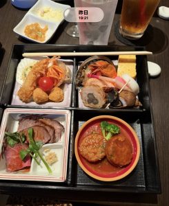 8日【気まぐれ日記】