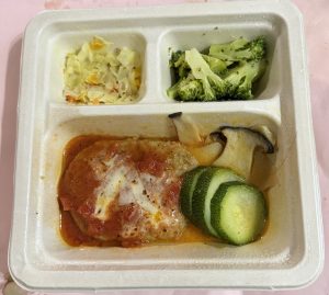 【気まぐれ日記】