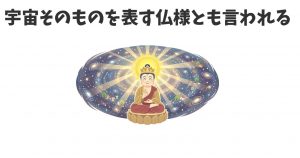 深夜に更新致します【気まぐれ日記】