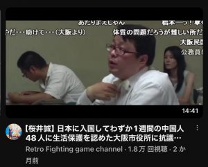 深夜に更新い【気まぐれ日記】