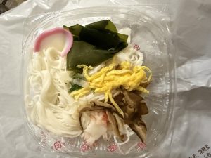 深夜に更新致します【気まぐれ日記】