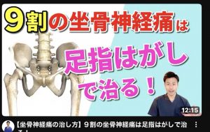深夜に更新致します【気まぐれ日記】
