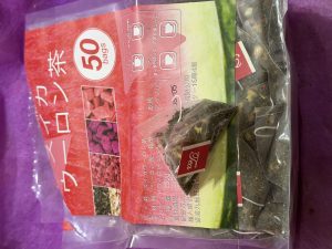 3日火曜日の分【気まぐれ日記】