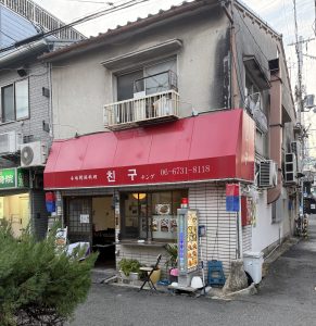 30日分晦日御客様バースデー【気まぐれ日記】