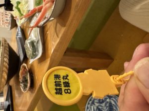 深夜に更新致します【気まぐれ日記】