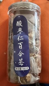 深夜に更新致します【気まぐれ日記】