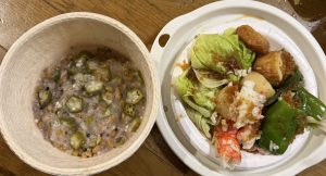 きつい目眩【気まぐれ日記】