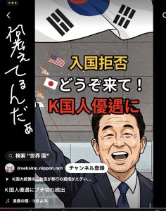 連日の激しい耳鳴り【気まぐれ日記】