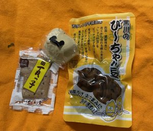 深夜に更新します【気まぐれ日記】