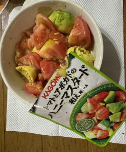 何とか【気まぐれ日記】