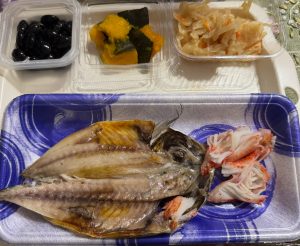うーん突然のきつい耳鳴り【気まぐれ日記】