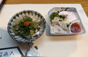 食事同伴PART3【気まぐれ日記】