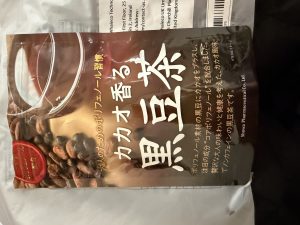 深夜更新致します【気まぐれ日記】