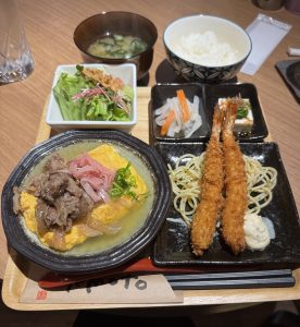 仕事モードへ【気まぐれ日記】