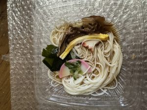 深夜に更新致します【気まぐれ日記】
