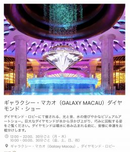 深夜に更新致します【気まぐれ日記】