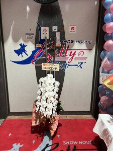 深夜に更新致します【気まぐれ日記】