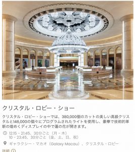 深夜に更新致します【気まぐれ日記】