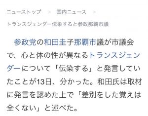 深夜に更新致します【気まぐれ日記】