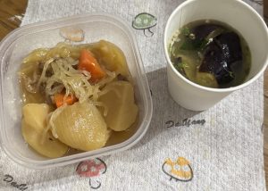 深夜に更新致します【気まぐれ日記】