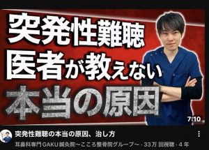 深夜に更新致します【気まぐれ日記】