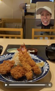 深夜に更新致します【気まぐれ日記】