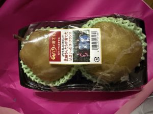 深夜に更新致します【気まぐれ日記】