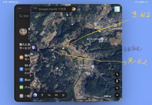 深夜に更新致します【気まぐれ日記】