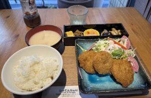 13日家でまったり【気まぐれ日記】