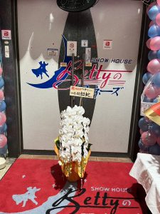 深夜に更新致します【気まぐれ日記】