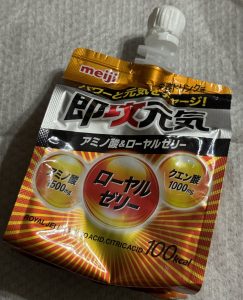 深夜に更新致します【気まぐれ日記】