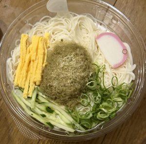 深夜に更新致します【気まぐれ日記】