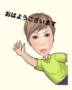 深夜に更新致します【気まぐれ日記】