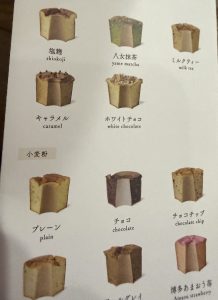 深夜に更新致します【気まぐれ日記】