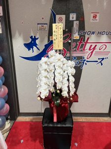 定休日お籠もり【気まぐれ日記】