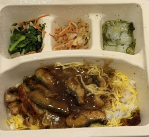 畜電【気まぐれ日記】
