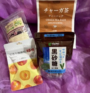 1月も終わり【気まぐれ日記】