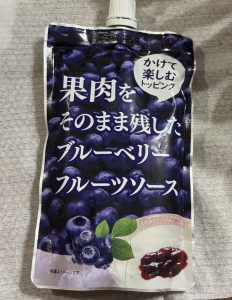 火曜日24【気まぐれ日記】