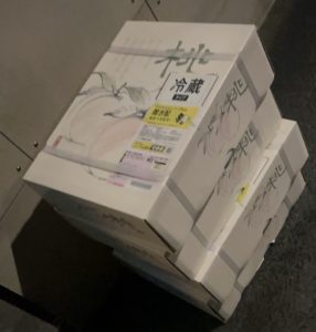 深夜に更新致します【気まぐれ日記】