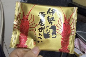 深夜に更新致します【気まぐれ日記】