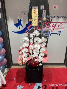 定休日お籠もり【気まぐれ日記】